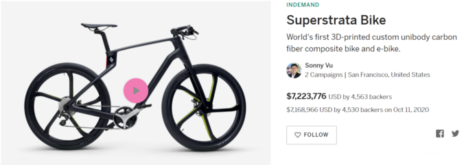 复合材料3D打印自行车公司Superstrata出货第一辆自行车